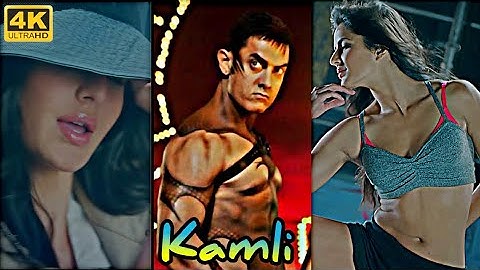 Kamli ~ ( Katrina kaif ) New😢video🖤editing🤠xml preset @Crazyedit #xml #alitemotion_preset_xml