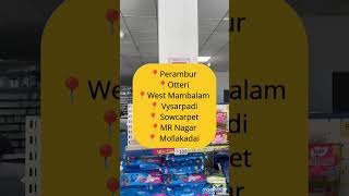 Job opening in MedPlus Pharmacy #medical #Freejobs #pharmacyassistant #pharmacystudents