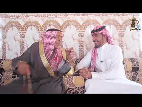 مجالسنا مدارسنا حلقة 61 من مجلس العم عويدة الرحيم الفداغي