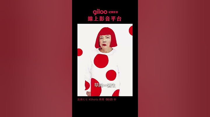🤭北韓版「現在不准笑」！11天哀悼期，笑了準備倒大楣🤐｜志祺七七 #shorts