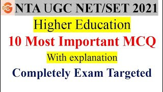 UGC NET Paper 1 | Most Important MCQ of Higher Education | For upcoming NET exam 2021