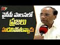 Kodela Shivaram's Honda Showroom Seized:  F 2 F With Kodela Shiva Prasad