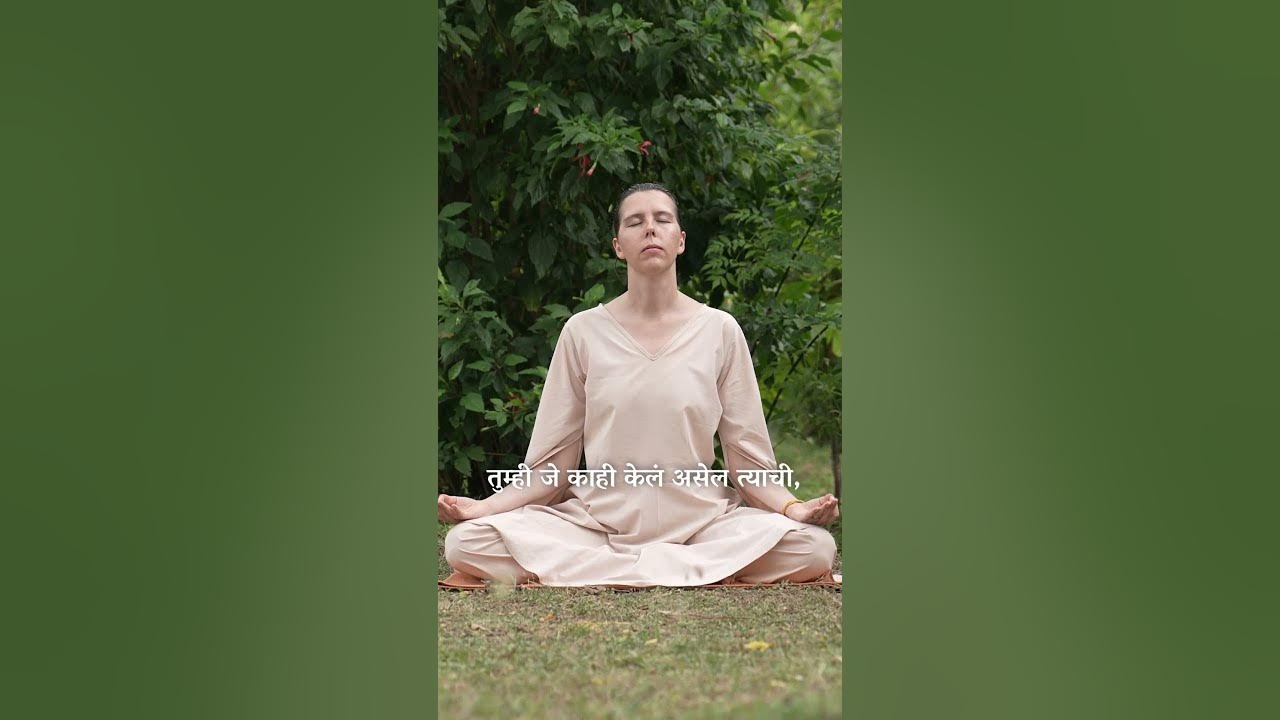 हिवाळी संक्रांती उत्तरायणाची सुरुवात Winter Solstice Sadhguru