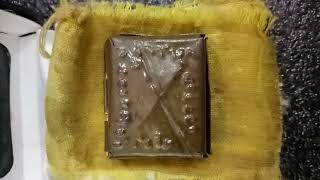 Quran Stambul Asli Diketapangkalbar Video 2