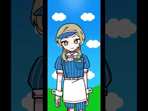 あまりにも不可能過ぎたのでボツになりました😌　#オリキャラ