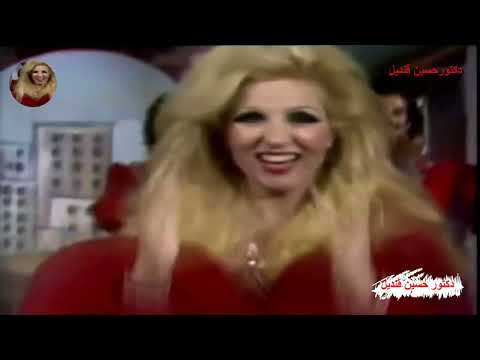 أغنية المجوز الله يزيدو للشحرورة صباح كلمات توفيق بركات ولحن ملحم بركات