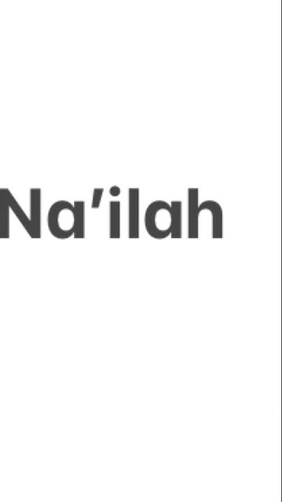 how-to-pronounce-na-ilah-youtube