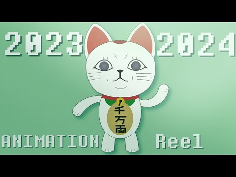 2023-2024 Animation reel || HV