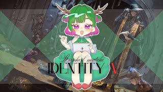 だにこ-Danico-の配信のサムネイル画像