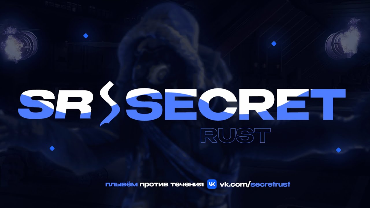 Connect 2 grand rust ru фото 53