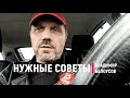 ЗАМЕНА ПОРШНЕВОЙ ГРУППЫ НА LADA GRANTA!