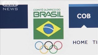 ブラジル五輪選手　1割がワクチン接種せず来日(2021年7月16日)