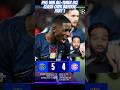 WFO Match Digest: PSG 5-4 Bayern Munich | Part 1 #Bayern #PSG #UCL #Dembele #Kane #Olise #Football