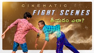 How to Shoot Cinematic Fight Scenes in telugu 2022 | Nellore Poragallu | VINEETH CREATIONS