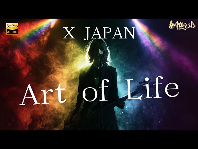 Art Of Life / X JAPAN 🎸放課後の女子高生軽音部が 歌ってみた [AI