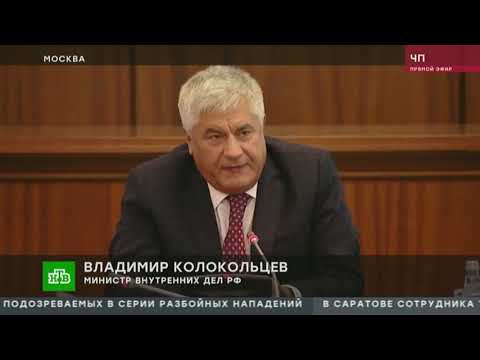 Министр МВД и члены Общественного совета обсудили вопросы безопасности дорожного движения