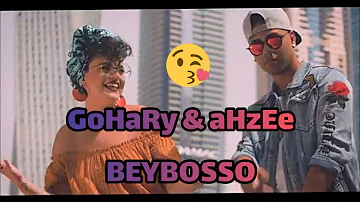 BEYBOSSO | GOHARY\AHZEE | NASHID LIFE | انشاد الحياة | مع كلمات كامل