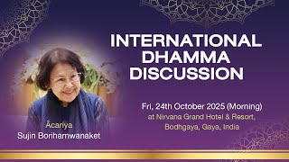 Dhamma-discussie vrijdag 24 oktober 2025 (ochtend)