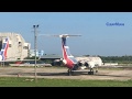 Cementerio de aviones de Cubana de Aviación