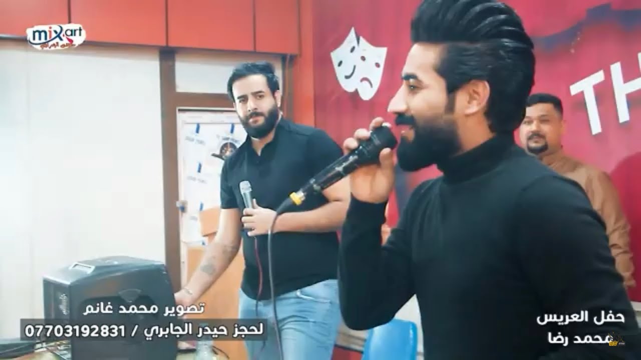 حيدر الجابري ريفي + معزوفه رداحيه 2020 جوله مخبل وارد العب حنه الاخ محمد رضا