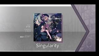 【Arcaea】Singularity (Future, 9+)