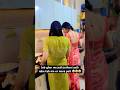 Jeth jethani 😳😳 jan ghar me sath rahe #shortvideo shortvideo #comedy #cuplecomedy #funny
