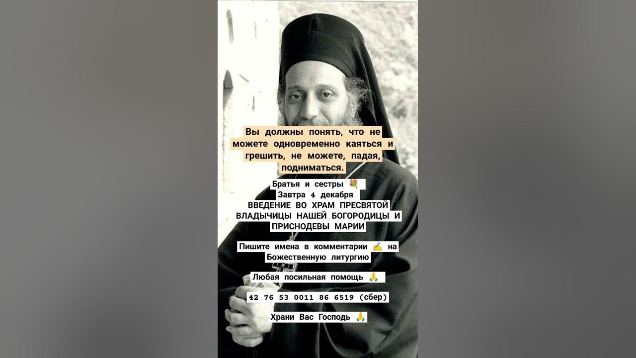 Эмилиан Вафидис - YouTube