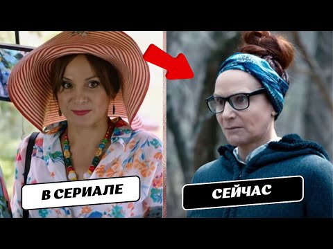 КАК ИЗМЕНИЛИСЬ АКТЕРЫ