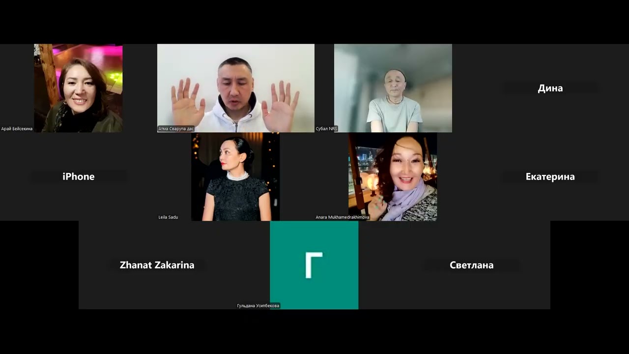 Шримад Бхагаватам 1.13.28