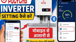 Polycab inverter  ki setting mobile se  kaise  kre ..👍📱..   #polycab #polycab inverter setting  screenshot 3