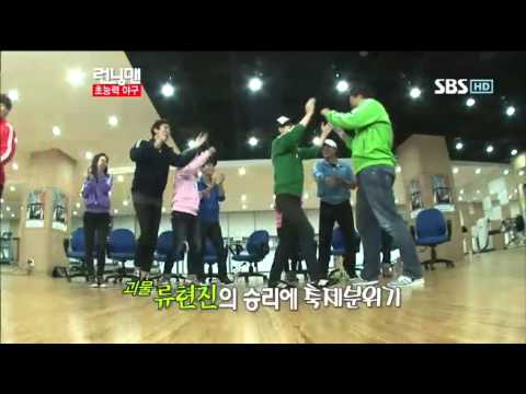 런닝맨119회#7