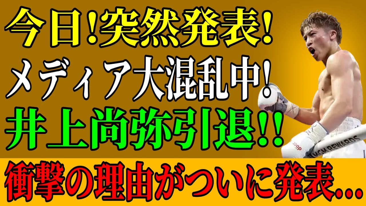 (02)