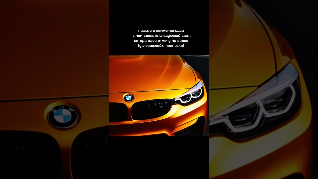 жду в комментах 