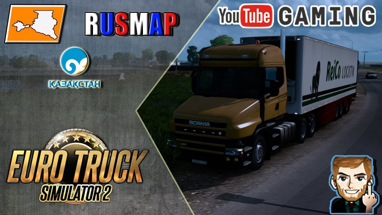 ► Euro Truck Simulator 2●v 1.31●ProMods 2.27+RusMap1.8+Юг 7.0+Казахстан+ИндоMap+Румыния●Scania T●