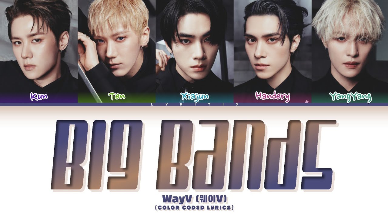 WayV (威神V) 