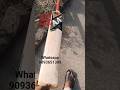 Best Hard Tennis Bat | Aa Sports | Aa Boom Edition | Nur Sports