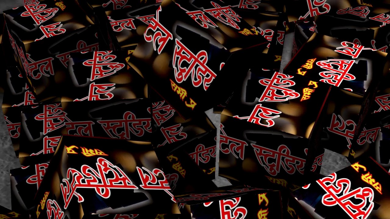 how to make subscribe bell intro like technical guruji with android, how to make subscribe bell intr