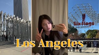 [미국 vlog] LA 적응 기간 돌입 1주차 | 캠퍼스 투어 부터 OT 그리고 박물관까지 주말엔 또 놀이동산