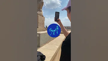 محافظة الشرقية 