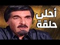 قصة نادرة التي أحزنت الجميع ـ من روائع المبدع ياسر العظمة ـ مرايا 