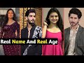 Pati Anaadi Serial Cast Real Name And Real Age | Shocking Age And Names | #video 