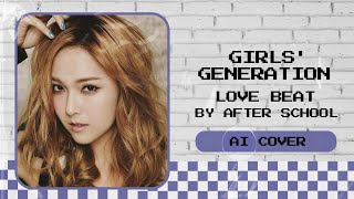 Girls' Generation (OT9) - Love Beat Girls' Generation (OT9) - Love Beat