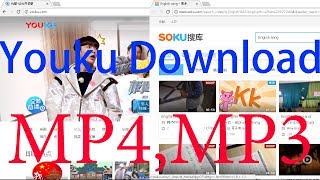 How to download and run Youku directly