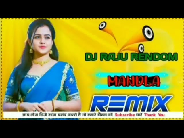 Tana Tan Turi Tor Bal Khula Khula DJ Raju random & DJ bhageshwar class=