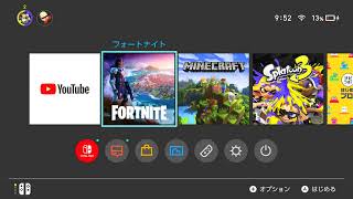 フォートナイトで年齢制限を解除してもらえなくて課金できないときのガチの対処法！【年齢制限かかった人必見！】