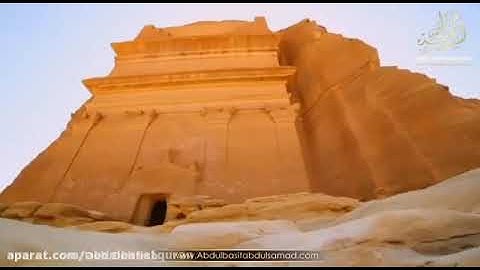 تلاوت خیلی عالی و زیبا سوره حاقه استاد عبدالباسط عبدالصمد #حاقه#قرآن#عبدالباسط#Quran_ViicePage