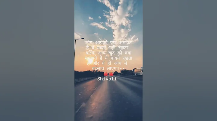 ज्यादा सोचना बंद कैसे करें? | How to stop overthinking |Motivational Buddhist Story | #motivation