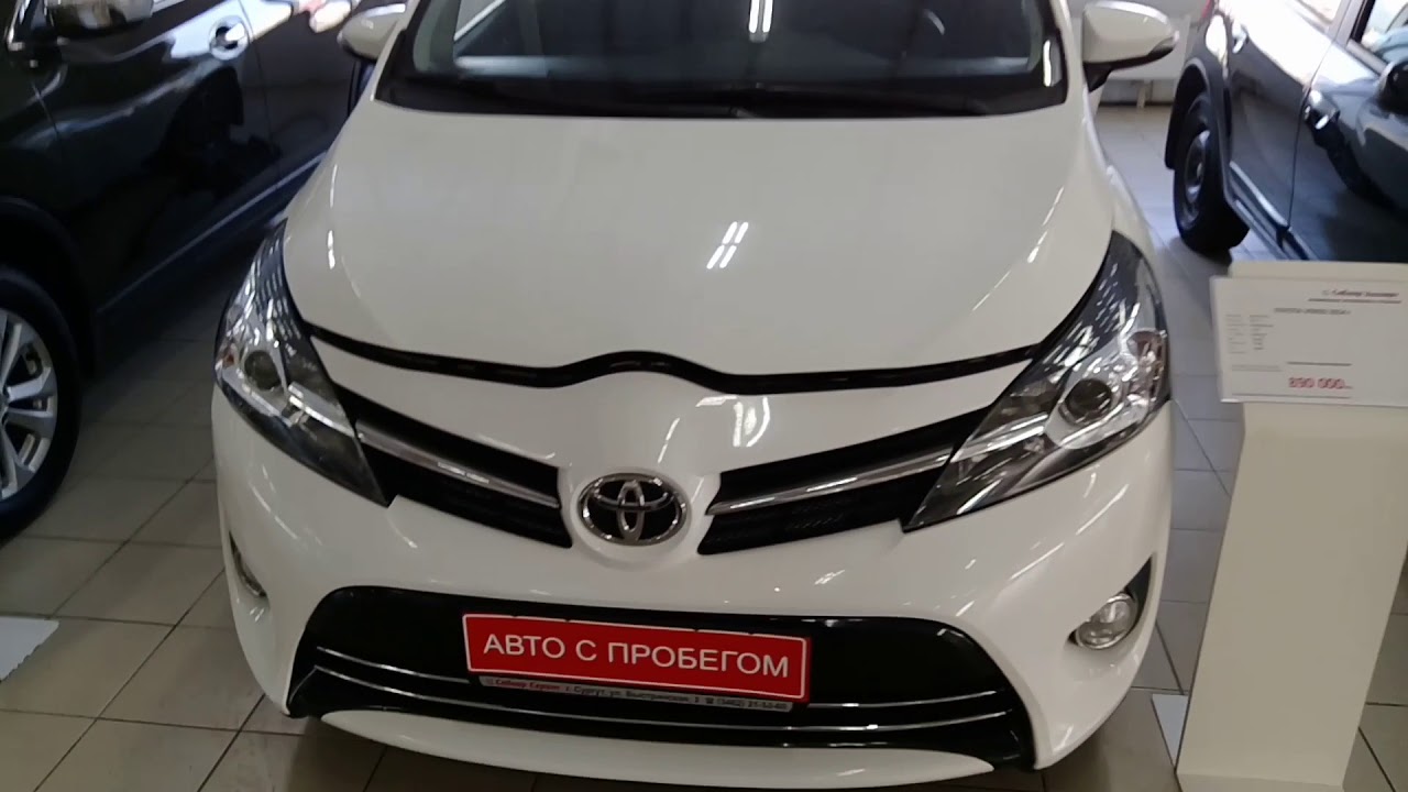 Автомобили с пробегом сургут