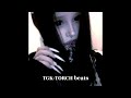 (FREE) archive core + тёмный принц type beat