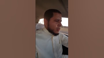 سورة الفاتحة بصوت الشيخ إبراهيم سليم الدرملى surat al fateha